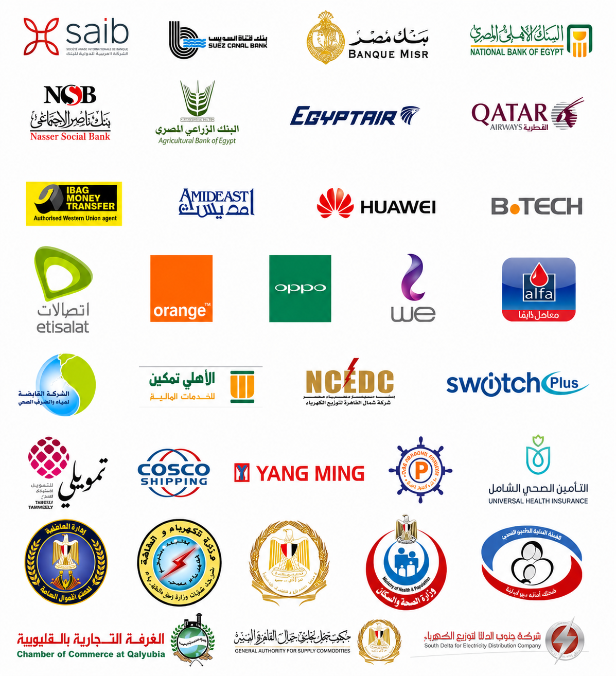 QSERVE Clients Board Logo